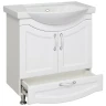 Тумба под раковину Runo Неаполь 75 00-00001034 Белая МДФ / ЛДСП
