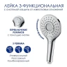 Душевая система WasserKRAFT A188.117.101.010.CH Thermo с термостатом Хром латунь на стену