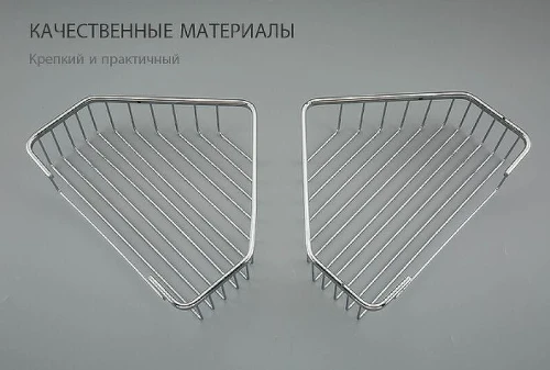 Полка корзина Frap F335 угловая Хром