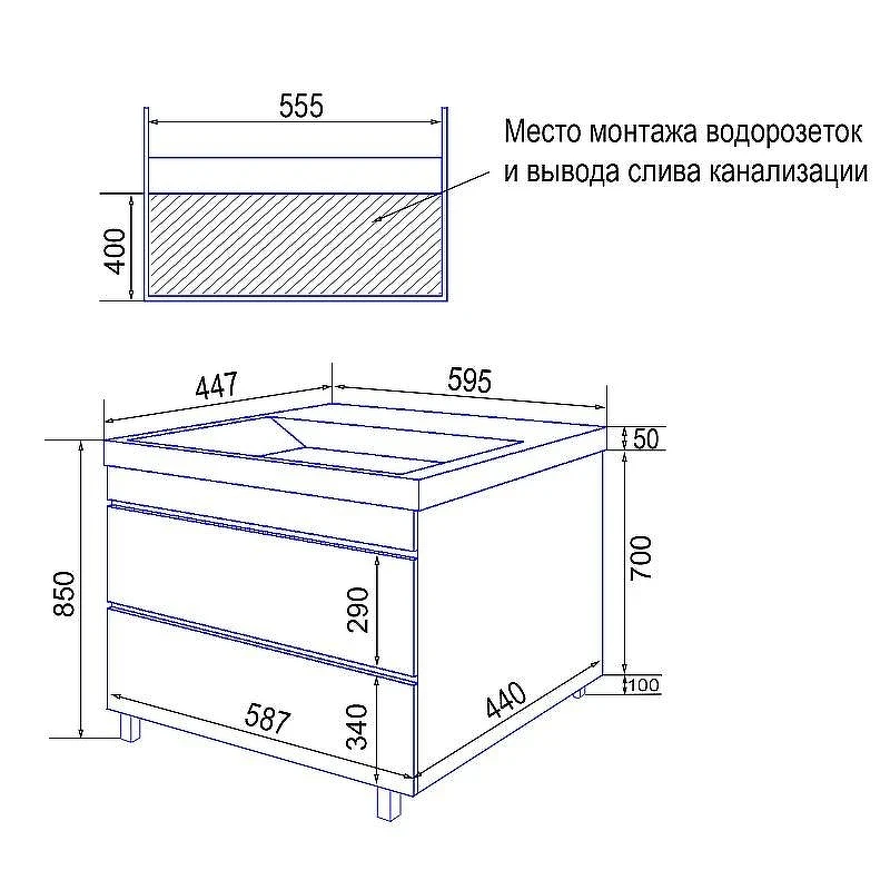 Тумба с раковиной Azario Эстима 60 CS00094593 цвет Графит