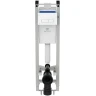 Инсталляция Ideal Standard Prosys Eco Frame M E2332AC для унитаза с Белой клавишей смыва