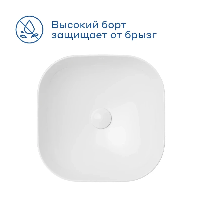 Раковина накладная Pragma Nanta 41 901855.NAN1.GWSM.010-2 цвет Белый глянцевый