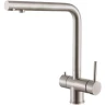 Смеситель для кухни Haiba HB70304-1 Нержавеющая сталь нержавеющая сталь