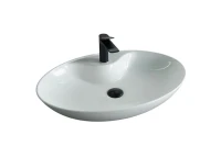 Раковина Gid Lago 65 N9438 51151 цвет Белый