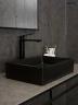 Раковина-чаша Gid Geometrico 45 Bm1204 53360 цвет Черный матовый