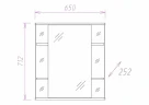 Зеркальный шкаф Onika Глория 65.02 L 206506 с подсветкой Белый МДФ / ЛДСП, стекло