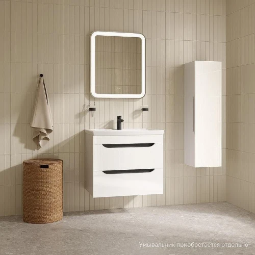 Тумба с раковиной Iddis Ray 70 RAY70W0i95K подвесная цвет Белый