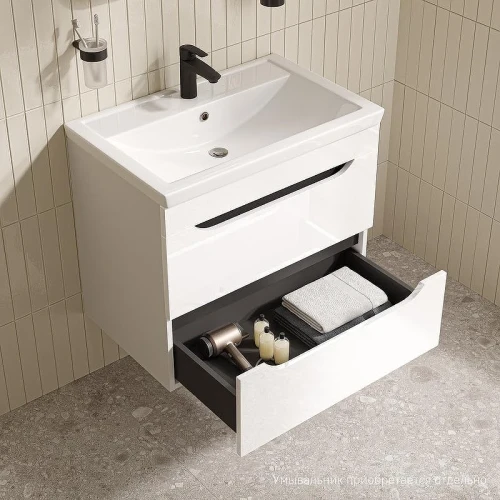 Тумба с раковиной Iddis Ray 70 RAY70W0i95K подвесная цвет Белый