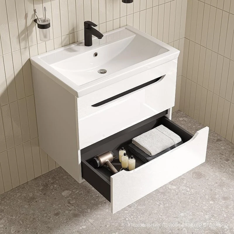 Тумба с раковиной Iddis Ray 70 RAY70W0i95K подвесная цвет Белый