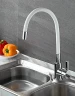 Смеситель для кухни Ledeme Rainbow 4898-3L Хром Белый