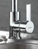 Смеситель для кухни Ledeme Rainbow 4898-3L Хром Белый