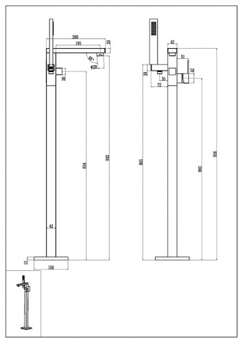 Смеситель для ванны Boheme Qubic 479-BR цвет Бронза