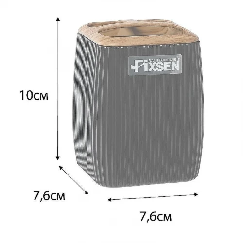 Стакан для зубных щеток Fixsen Black Wood FX-401-3 Черный