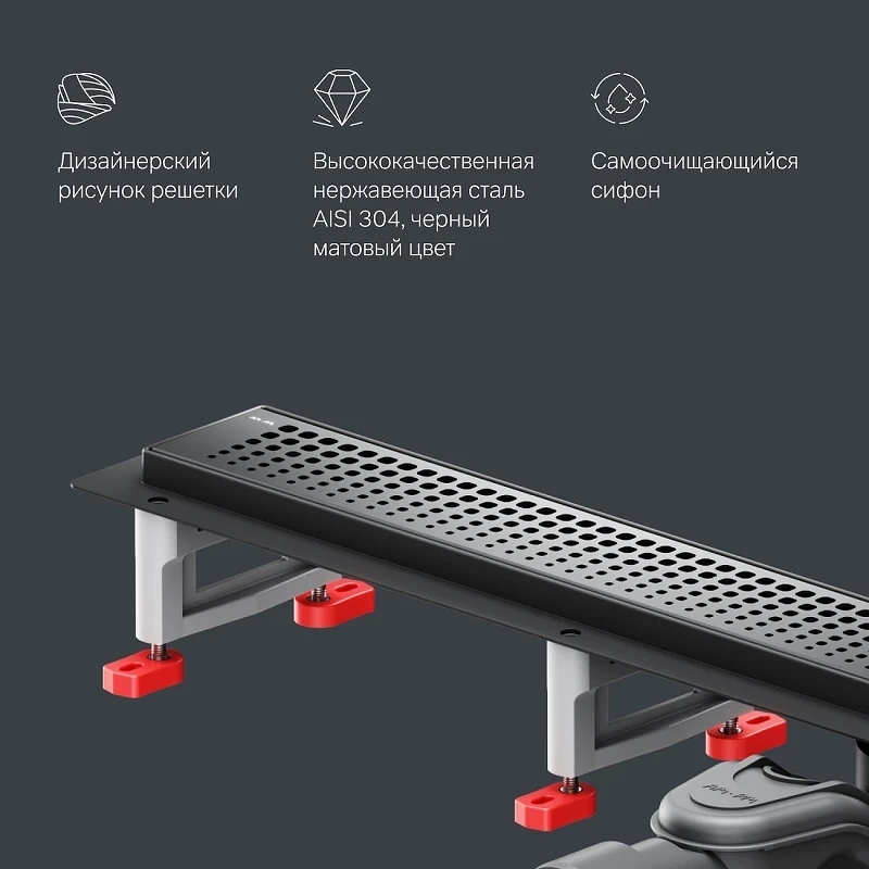 Душевой лоток AM.PM MasterFlow 80 W01SC-P11-080-01BM с Черной матовой решеткой Cut Gradient