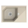 Кухонная мойка Rivelato Locus LS-75 beige scuro цвет Темно-бежевый
