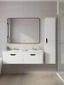 Тумба под раковину Uperwood Modul 120 TModul120WG подвесная цвет Белый матовый Графит матовый