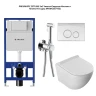 Унитаз с инсталляцией Aquanet Cetus 332171+306274+306276+296357 цвет Белый с сиденьем Микролифт, с клавишей смыва цвет Хром и гигиеническим душем