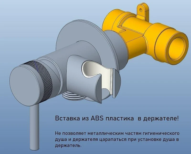 Унитаз с инсталляцией Aquanet Cetus 332171+306274+306276+296357 цвет Белый с сиденьем Микролифт, с клавишей смыва цвет Хром и гигиеническим душем