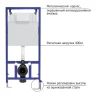 Комплект унитаза Owl 1975 Vind Cirkel-H OWLT190305 с инсталляцией Berges Wasserhaus Novum L3 040213 с сиденьем Микролифт и клавишей смыва Хром фарфор подвесной