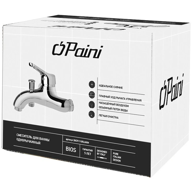 Смеситель для ванны Paini Bios 39CR11105LMKM Хром