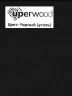 Раковина Uperwood Tanos Quartz 50 2911030051 цвет Уголь