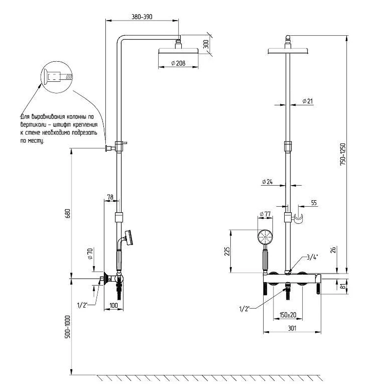 Душевая система Migliore Velvet Lux 36484 цвет Золото
