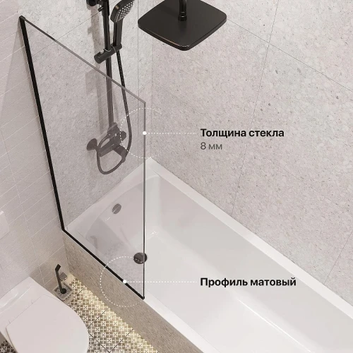Шторка на ванну DIWO Анапа 60 MV-AN-60-BL профиль Черный матовый стекло прозрачное