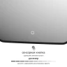 Зеркало Defesto Aura 50х40 DF 2971SH с подсветкой 15W-3000K/Сенсорный выключатель/Теплый белый свет/Черная рама