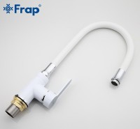 Смеситель для кухни Frap H41 F4041 Белый Хром латунь