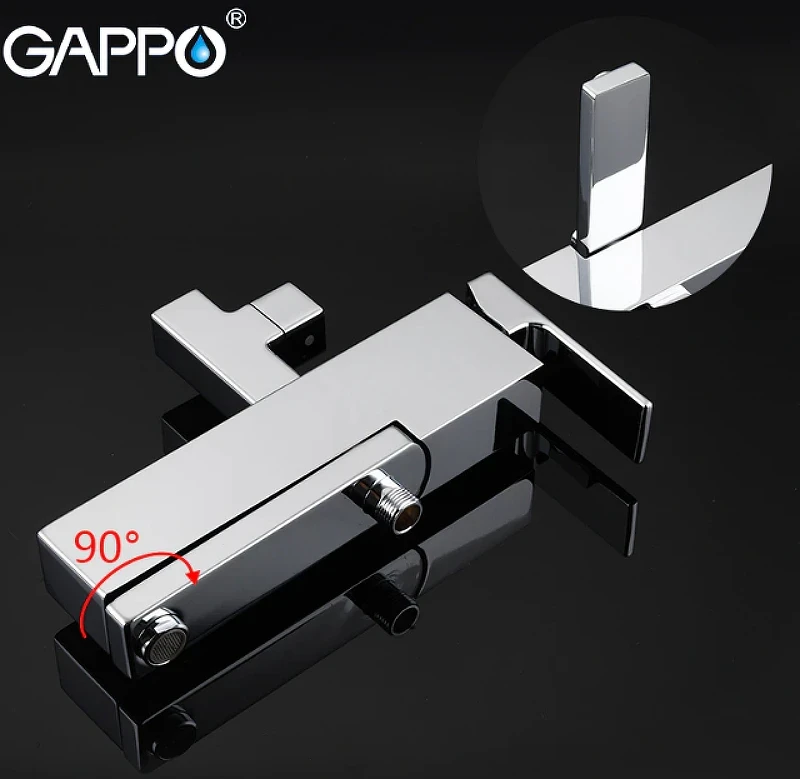 Душевая система Gappo G2418 Хром латунь на стену