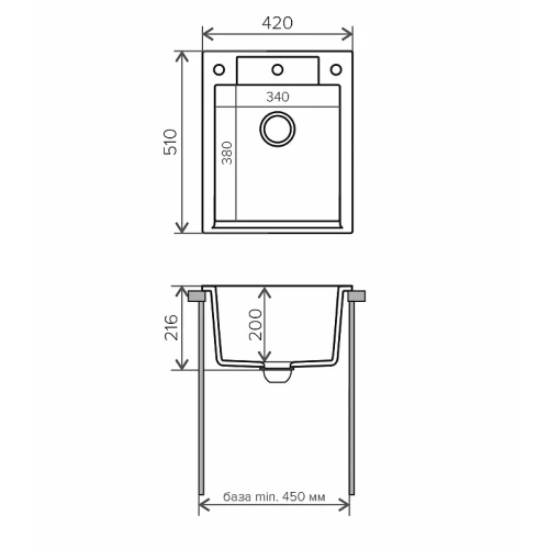 Кухонная мойка Polygran Argo-420 №36 627338 Белый хлопок искусственный камень (литьевой мрамор) встраиваемый