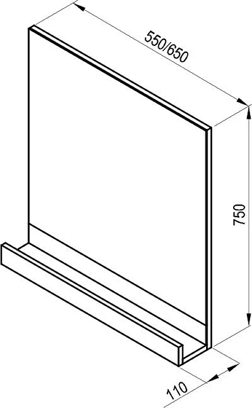 Зеркало Ravak 10° 65 X000000851 Белое МДФ / ЛДСП, стекло