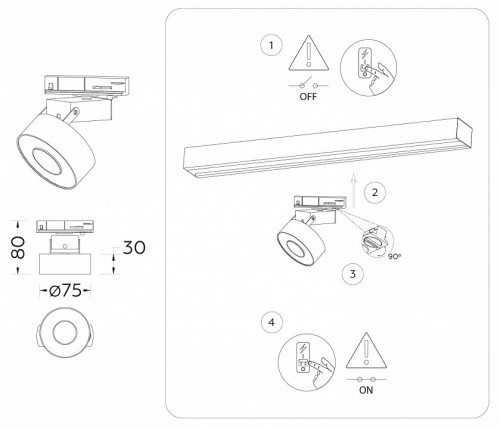 Светильник на штанге Ambrella Light GL GL6863