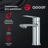 Смеситель для раковины Agger Clean A2402100 Хром латунь