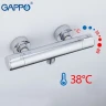 Смеситель для душа Gappo G2090 с термостатом Хром латунь на стену