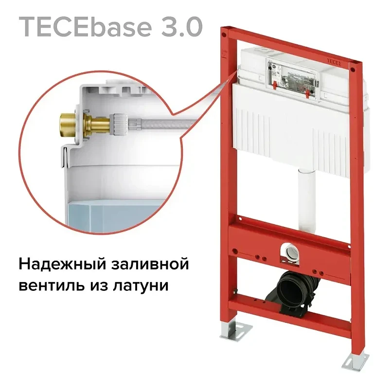 Инсталляция для унитаза Tece Base N500921 с клавишей смыва цвет Хром глянцевый