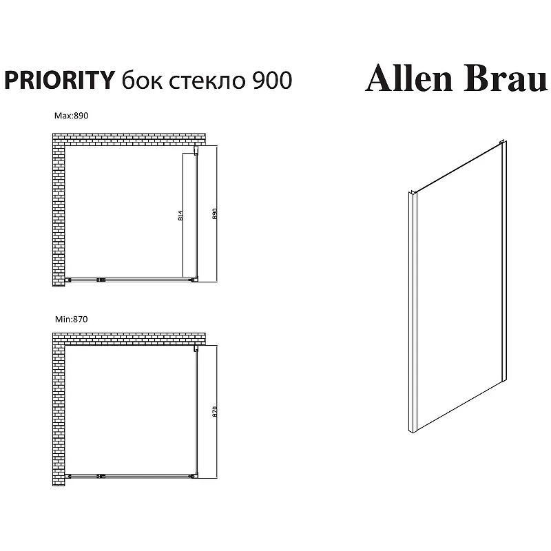 Душевая стенка Allen Brau Priority 90 3.31043.00 профиль Хром стекло прозрачное