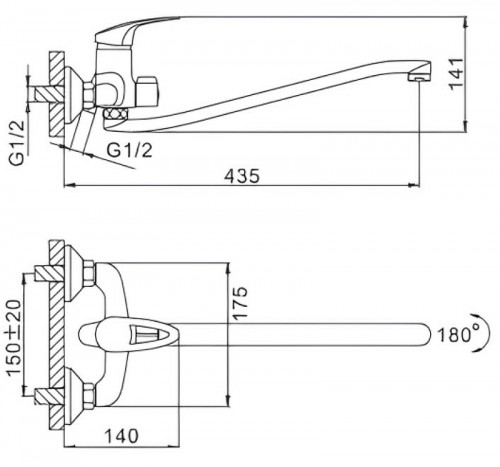 Смеситель для ванны Frap H39 F2239-B универсальный Хром