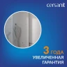 Зеркало Cersanit Eclipse Fusion 72 64810 с подсветкой с бесконтактным выключателем