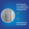 Зеркало Cersanit Eclipse Fusion 72 64810 с подсветкой с бесконтактным выключателем
