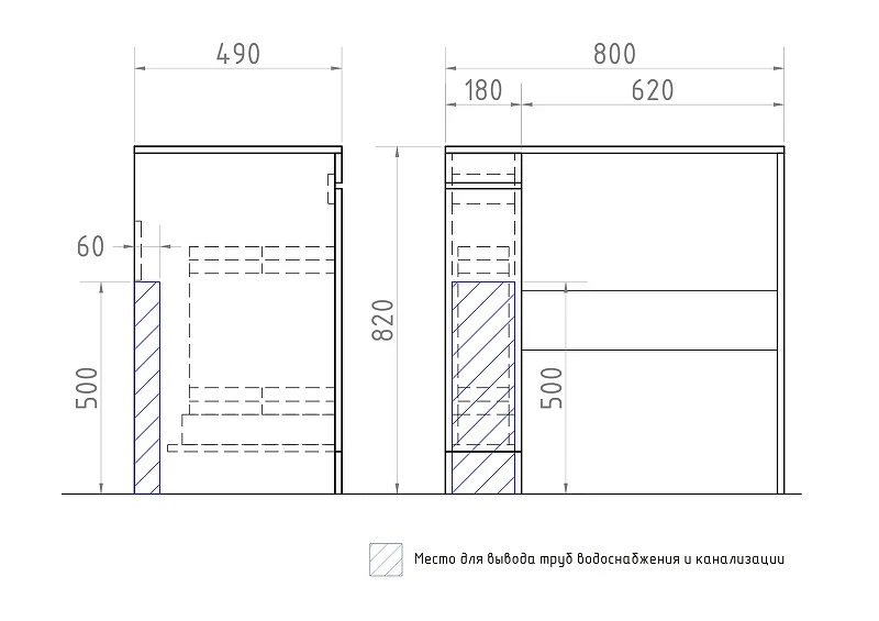 Столешница под раковину Vigo Urban 80 st.URB.80 Белая