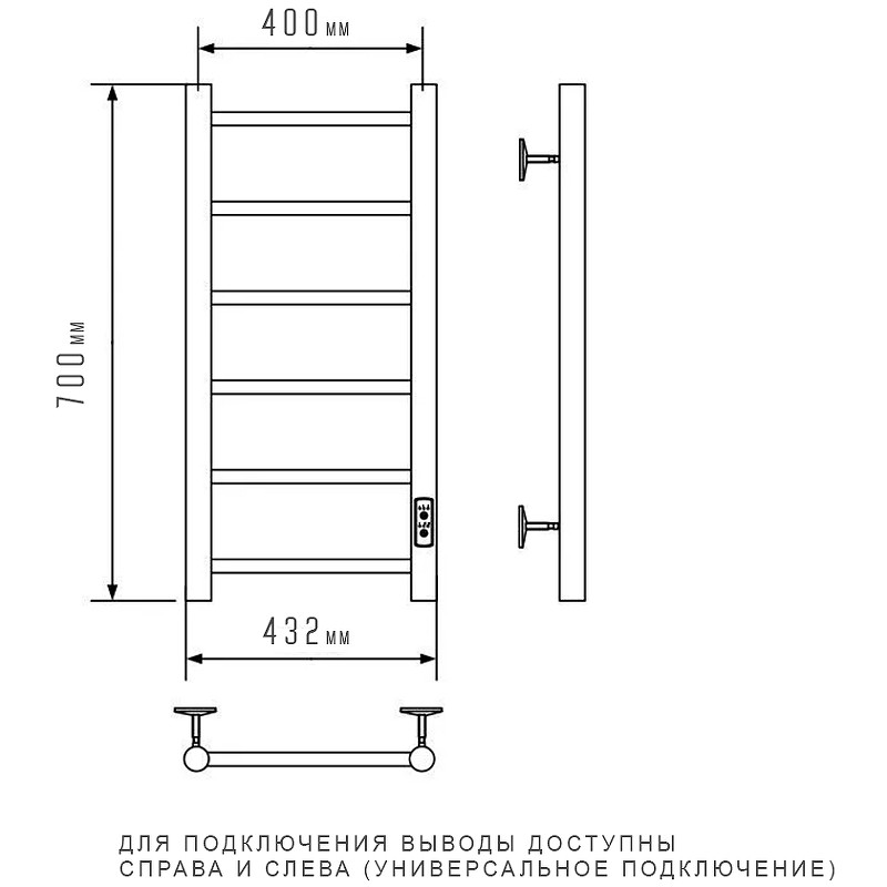 Электрический полотенцесушитель Comfysan Аврора EC-6 70x40 016180 Черный матовый