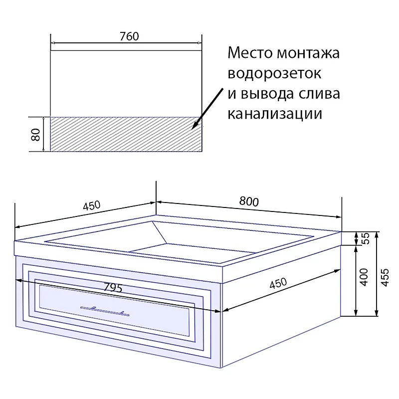 Тумба с раковиной Azario Laura 80 CS00104009 подвесная цвет Белый глянцевый