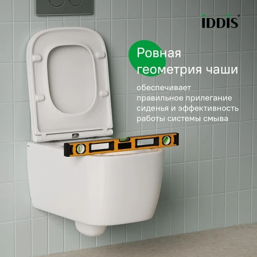 Унитаз Iddis Bridge BRIRNSEi25 подвесной цвет Белый с сиденьем Микролифт