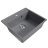 Кухонная мойка Mixline Комфорт ML-GM15 56 551920 цвет Графит