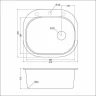 Кухонная мойка Emar Quartz 57 EMQ-1570.C цвет Барит