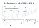 Ванна из искусственного камня Delice Diapason 170х75 DLR330006RB-G цвет Белый