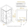 Душевой уголок RGW Classic CL-035B 90x90 350903599-24 профиль Черный матовый стекло матовое-сатинат