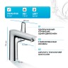 Смеситель для раковины Hansgrohe Talis E 71754000 Хром латунь