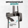 Душевая система Grocenberg GB7007-1BG Графит